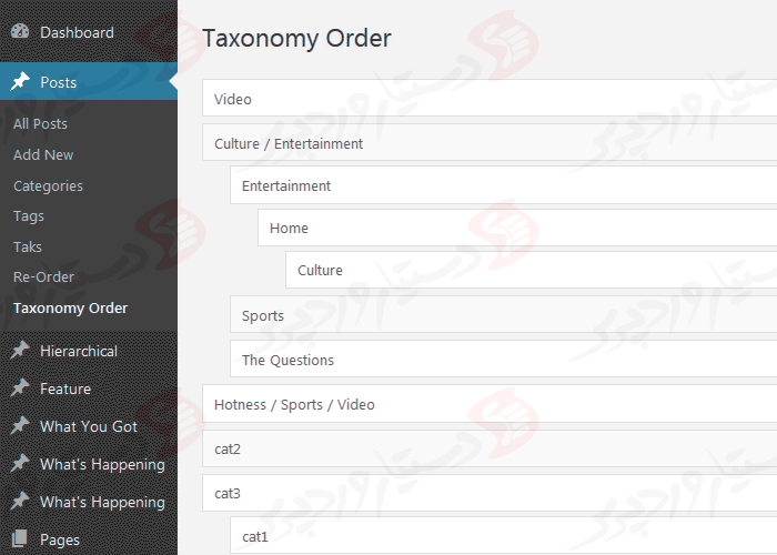 دستیار وردپرس - افزونه Category Order and Taxonomy Terms Order