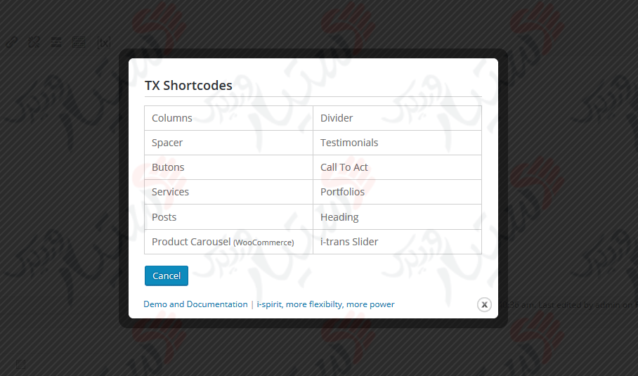 دستیار وردپرس - افزونه TemplatesNext ToolKit