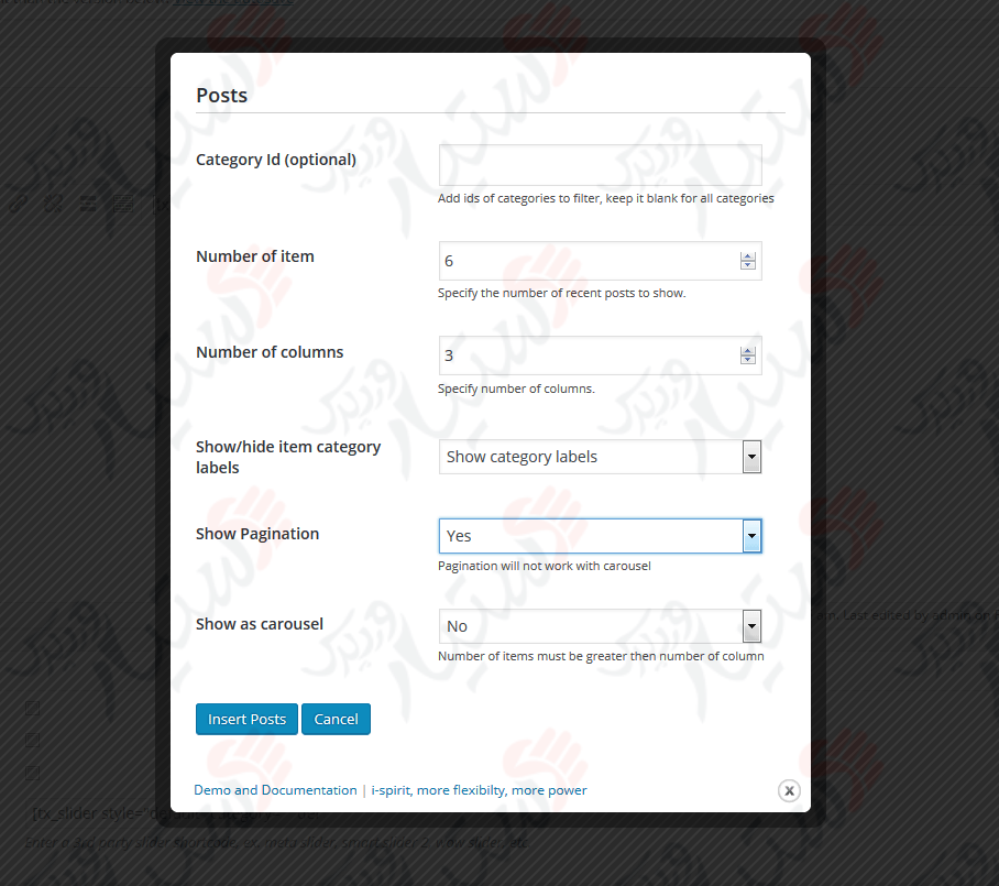دستیار وردپرس - افزونه TemplatesNext ToolKit