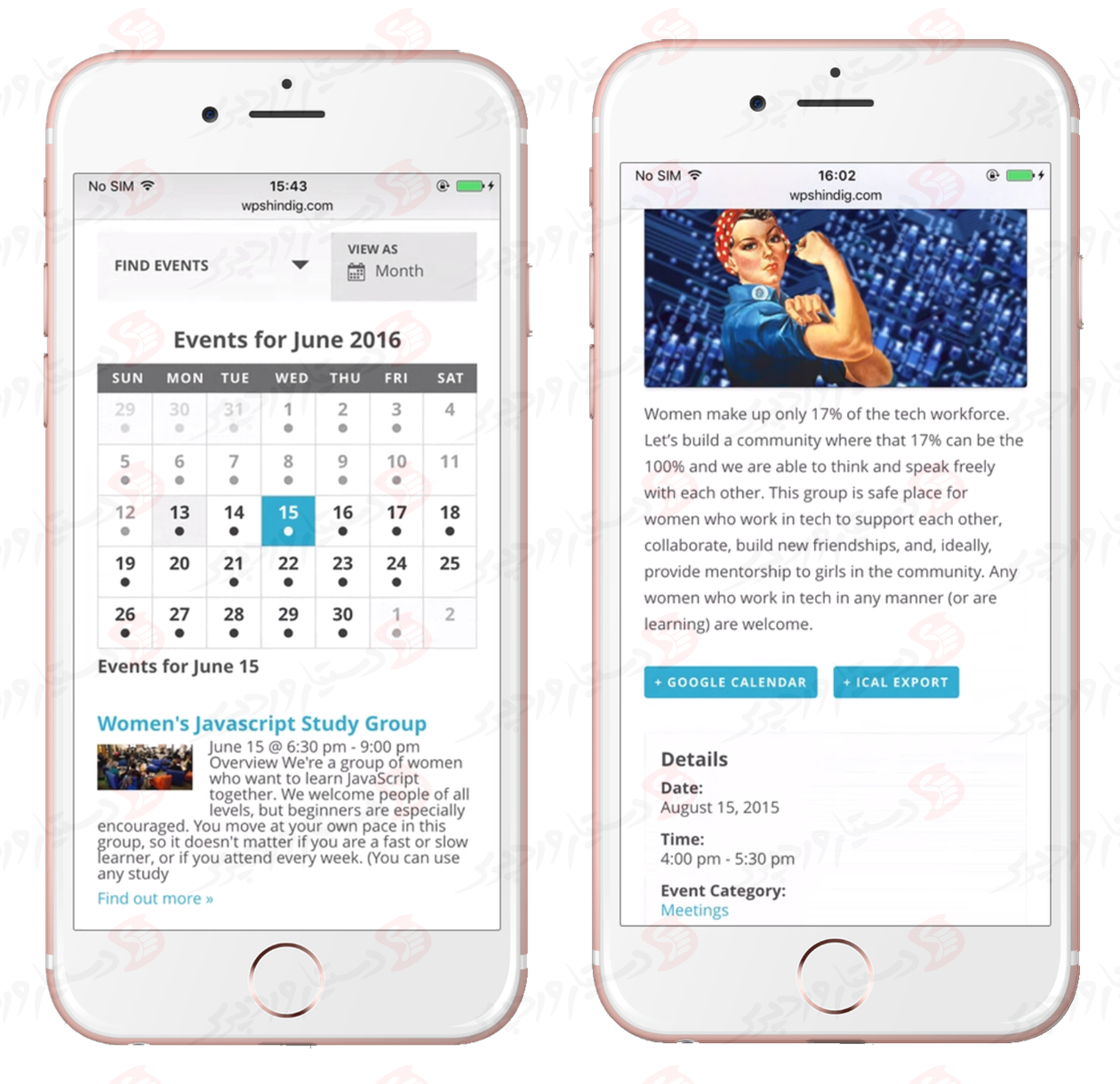دستیار وردپرس - افزونه The Events Calendar