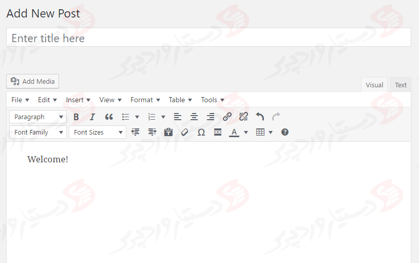 افزونه TinyMCE Advanced