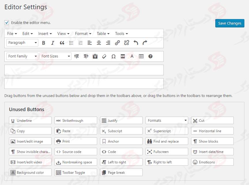 افزونه TinyMCE Advanced