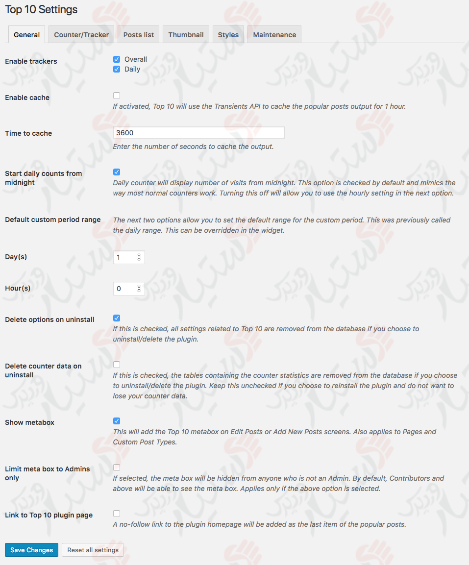 دستیار وردپرس - افزونه Top 10 Popular posts plugin for WordPress