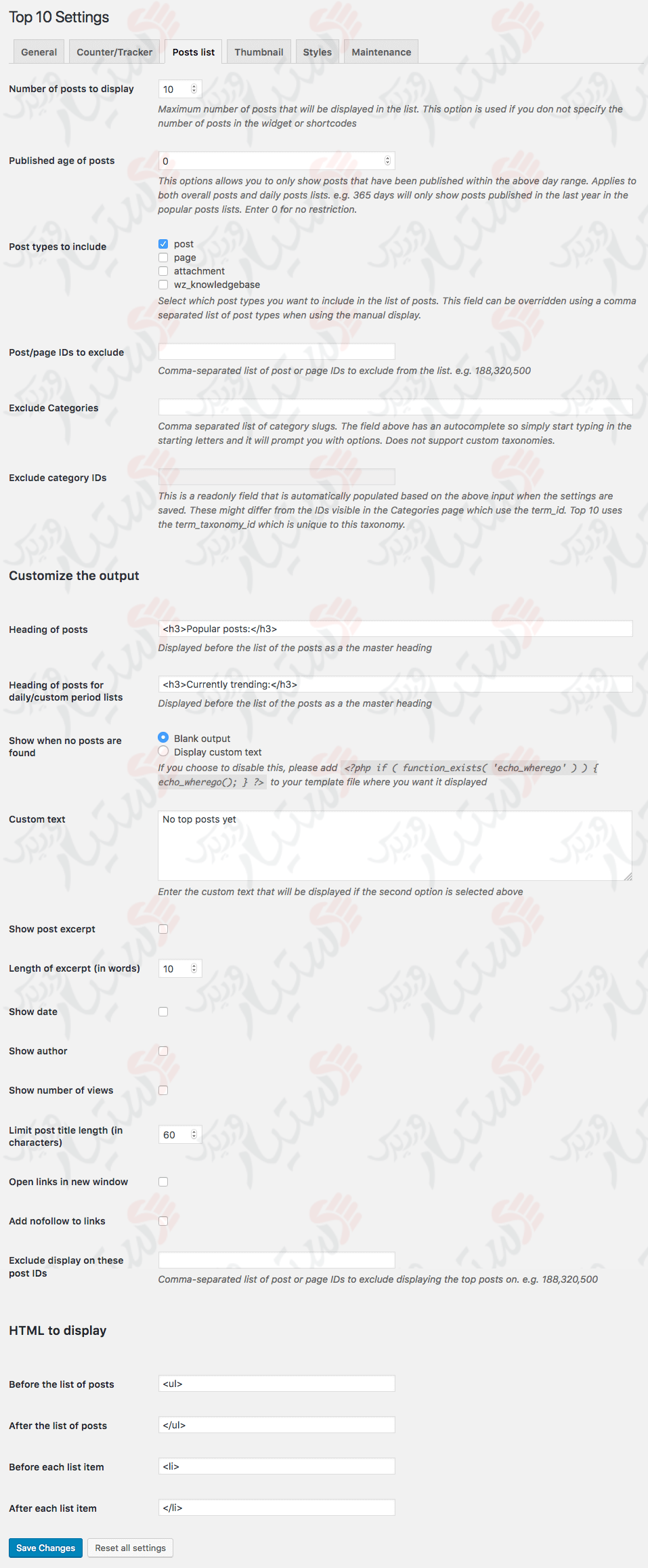 دستیار وردپرس - افزونه Top 10 Popular posts plugin for WordPress