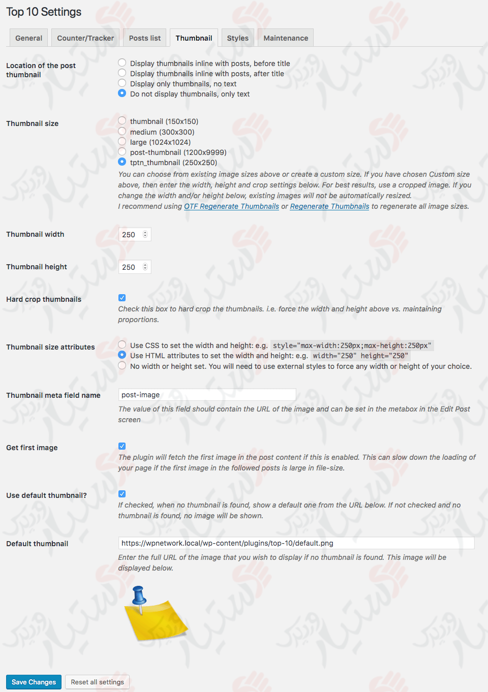دستیار وردپرس - افزونه Top 10 Popular posts plugin for WordPress