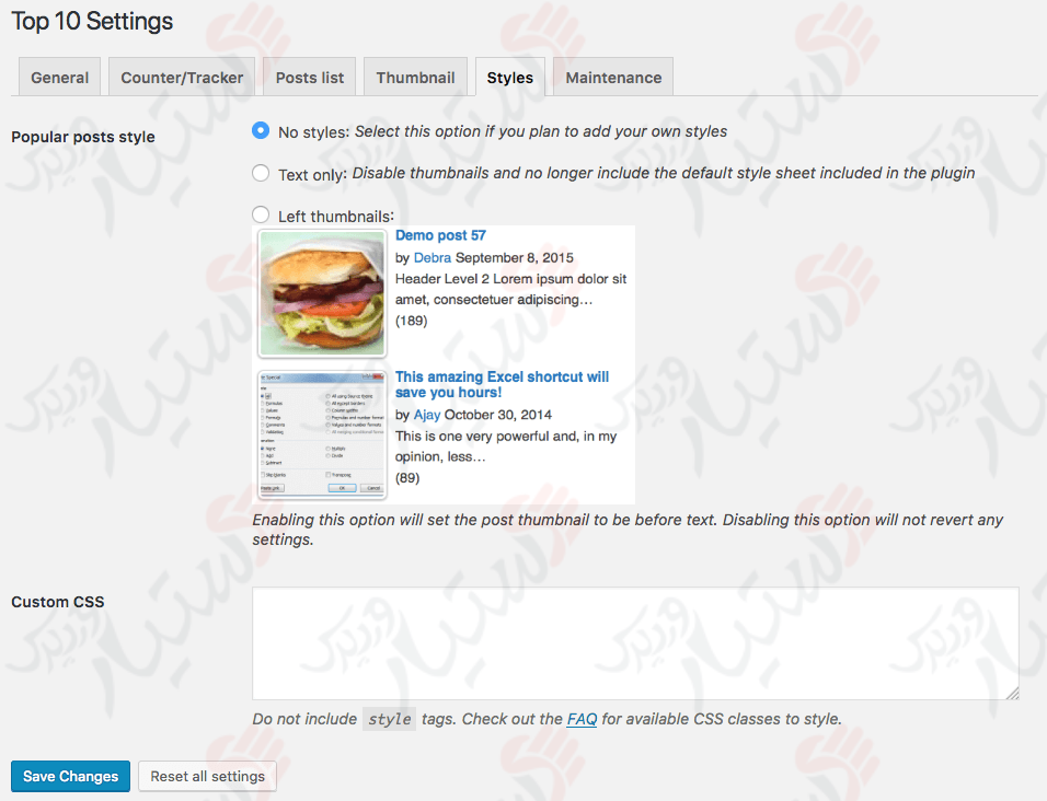 دستیار وردپرس - افزونه Top 10 Popular posts plugin for WordPress