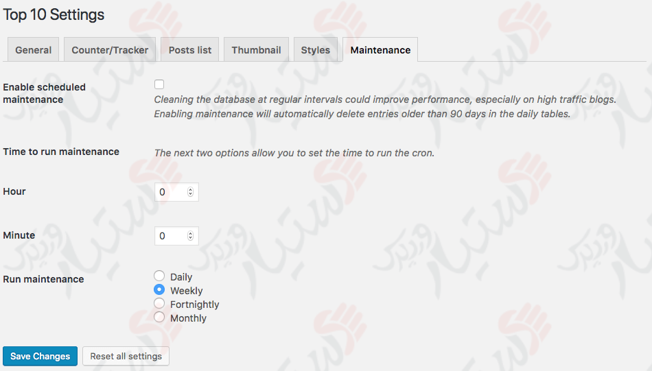 دستیار وردپرس - افزونه Top 10 Popular posts plugin for WordPress