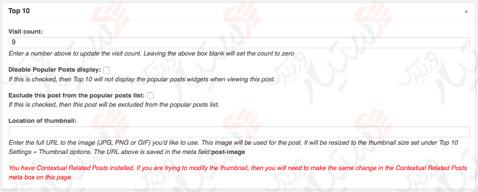 دستیار وردپرس - افزونه Top 10 Popular posts plugin for WordPress