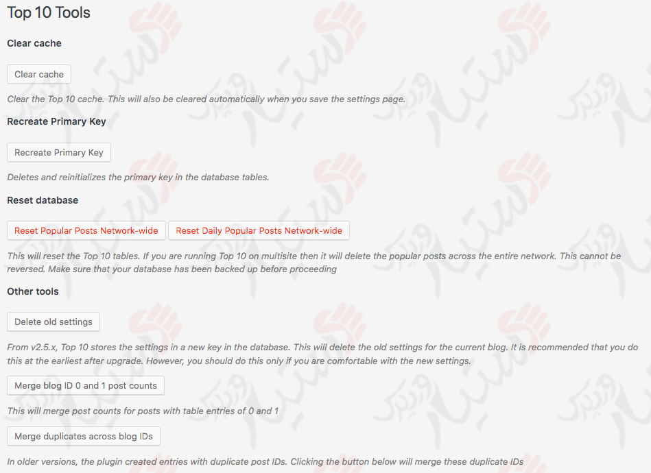 دستیار وردپرس - افزونه Top 10 Popular posts plugin for WordPress
