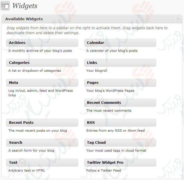 دستیار وردپرس - افزونه Twitter Widget Pro
