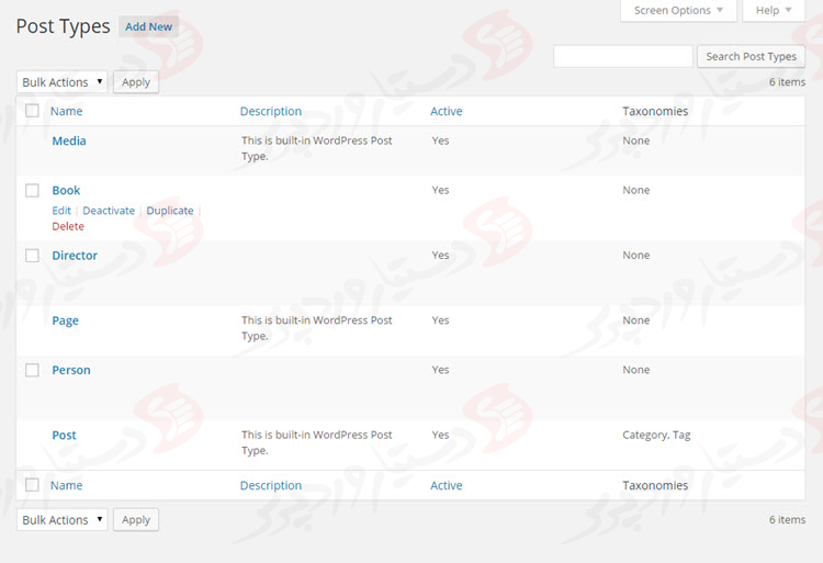دستیار وردپرس - افزونه Toolset Types Custom Post Types, Custom Fields and Taxonomies