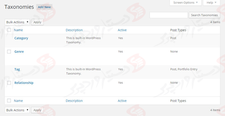 دستیار وردپرس - افزونه Toolset Types Custom Post Types, Custom Fields and Taxonomies