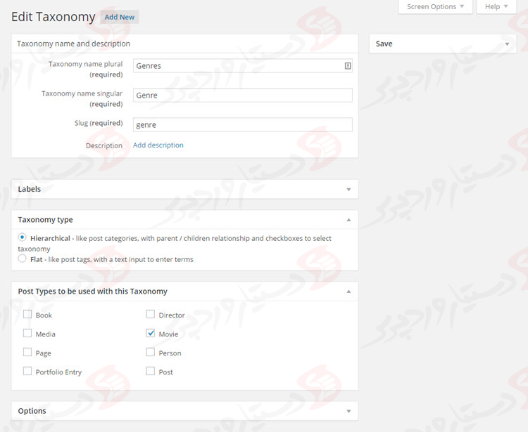 دستیار وردپرس - افزونه Toolset Types Custom Post Types, Custom Fields and Taxonomies