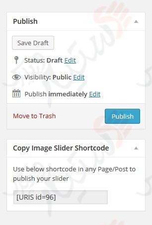 دستیار وردپرس - افزونه Ultimate Responsive Image Slider Plugin
