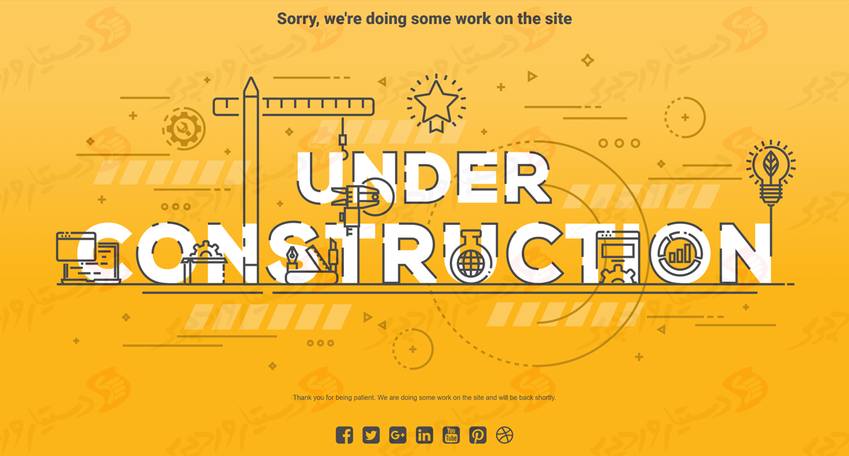 دستیار وردپرس - افزونه Under Construction