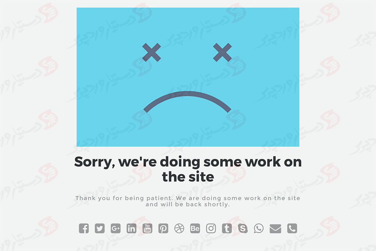 دستیار وردپرس - افزونه Under Construction