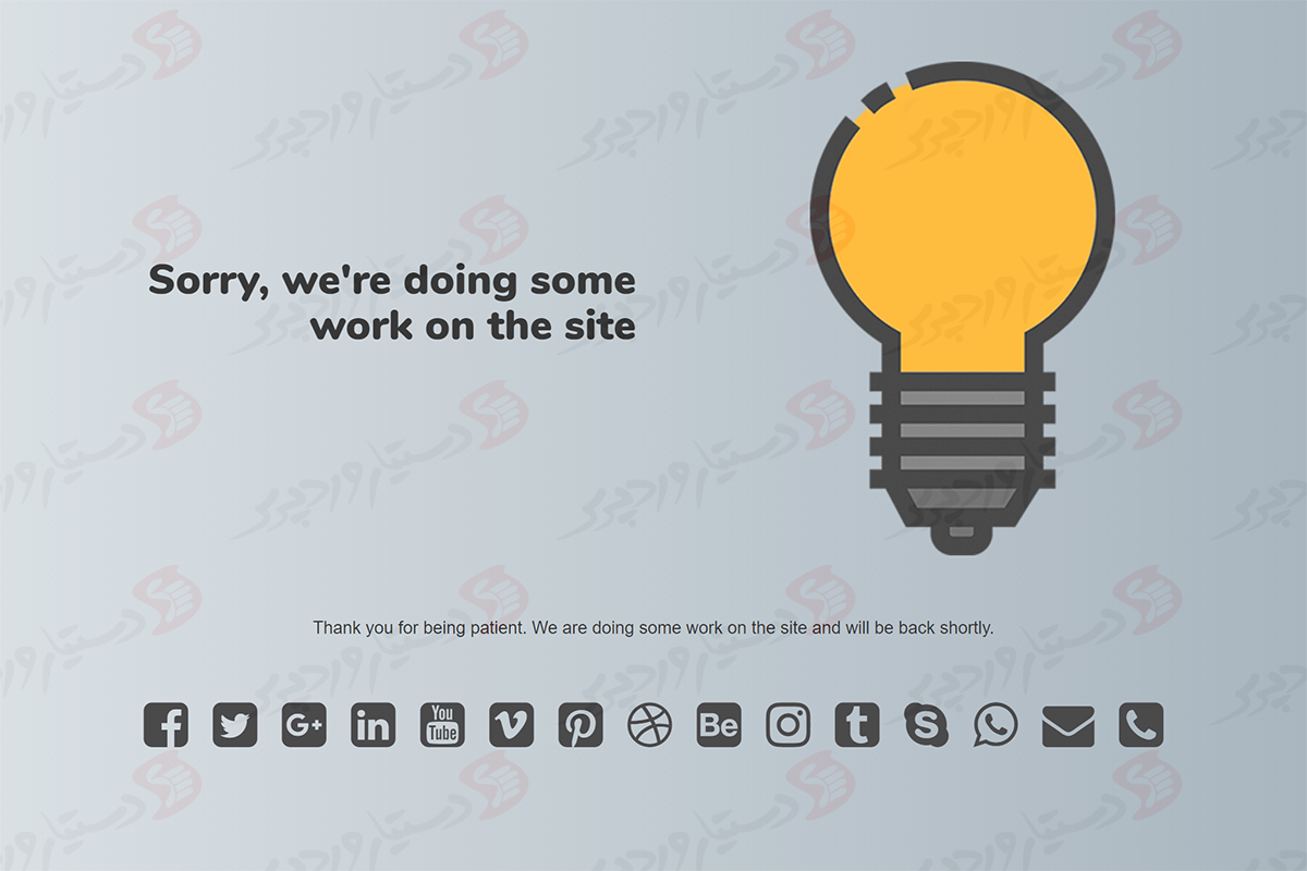 دستیار وردپرس - افزونه Under Construction