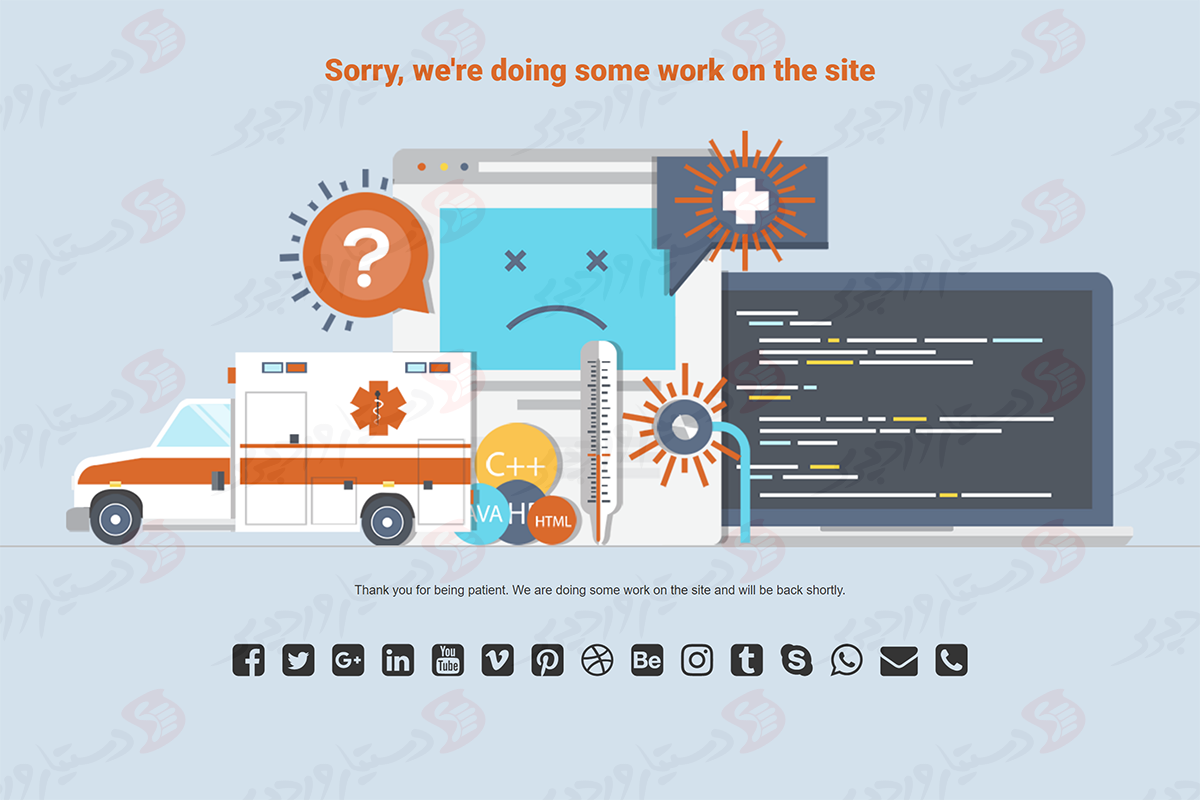 دستیار وردپرس - افزونه Under Construction