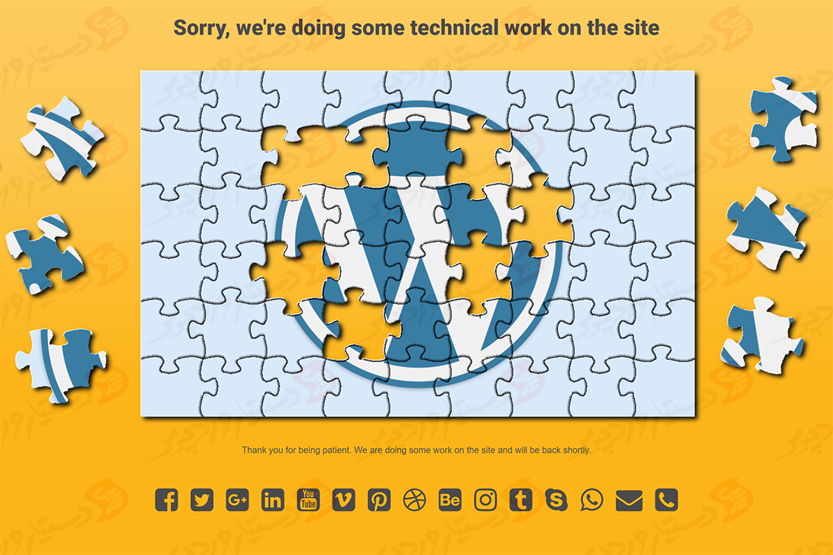 دستیار وردپرس - افزونه Under Construction