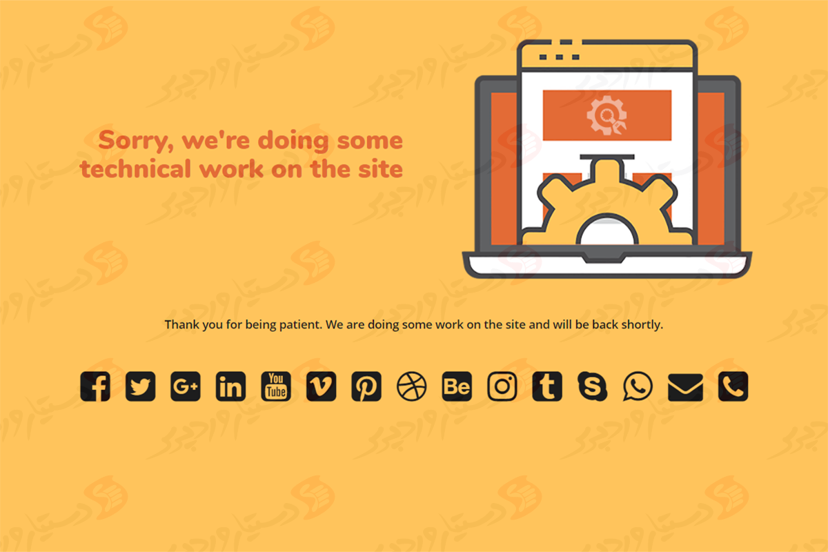 دستیار وردپرس - افزونه Under Construction