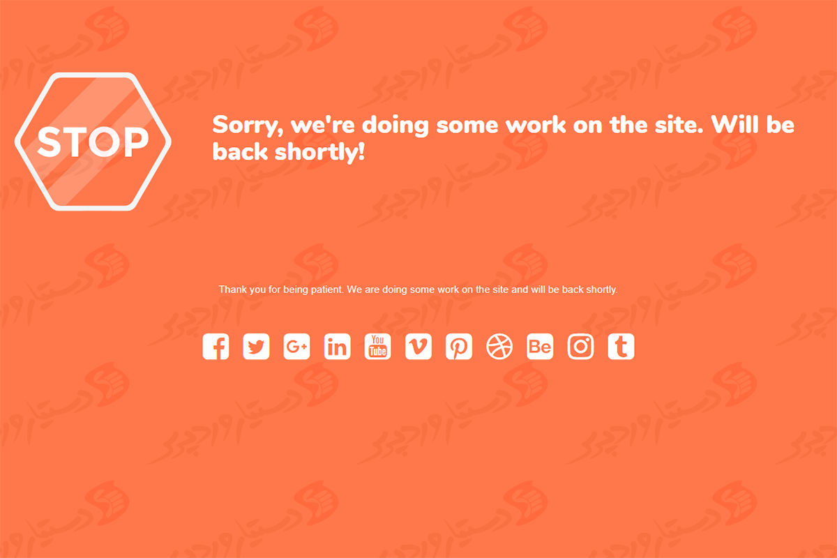 دستیار وردپرس - افزونه Under Construction