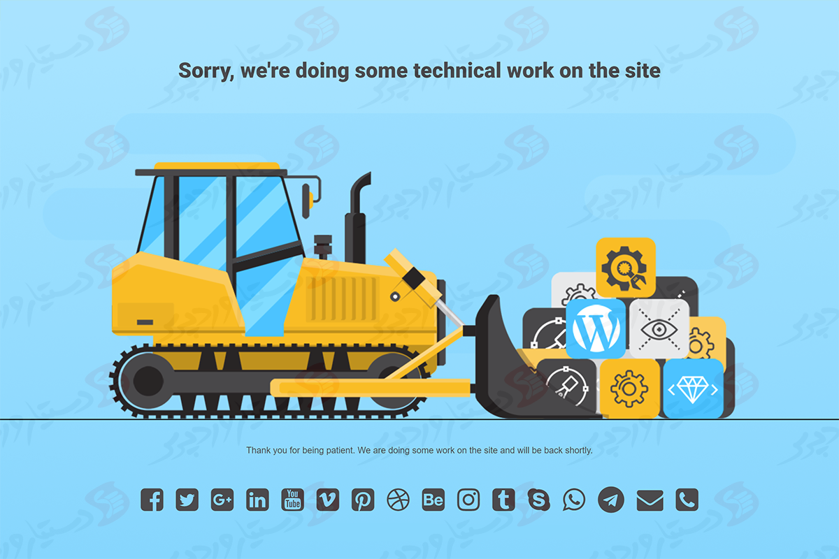 دستیار وردپرس - افزونه Under Construction