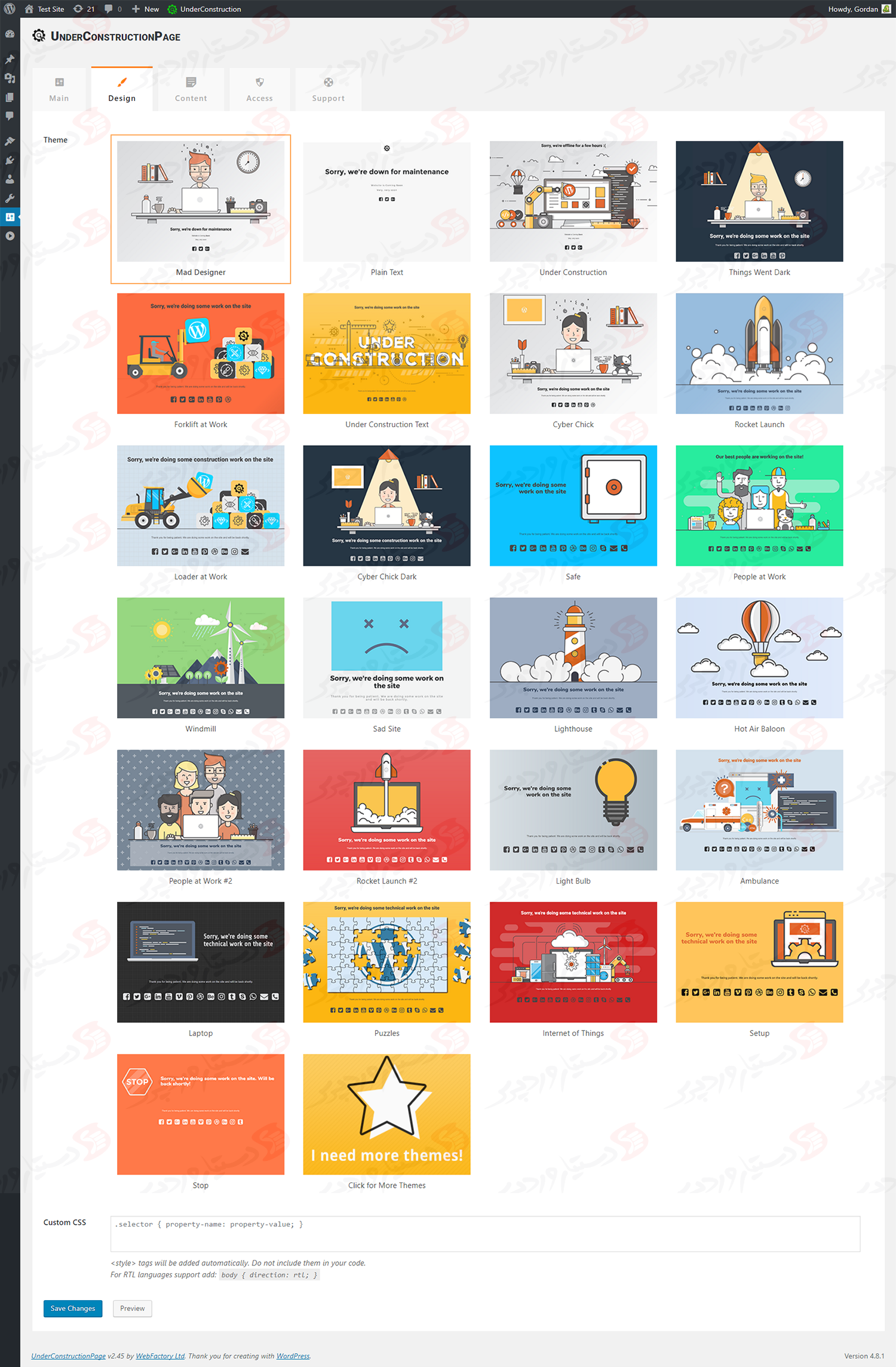 دستیار وردپرس - افزونه Under Construction