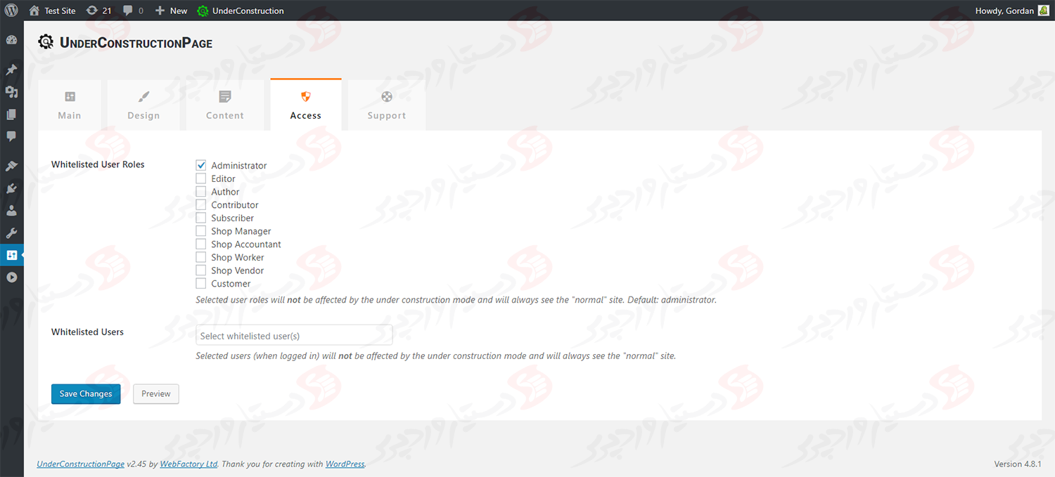 دستیار وردپرس - افزونه Under Construction