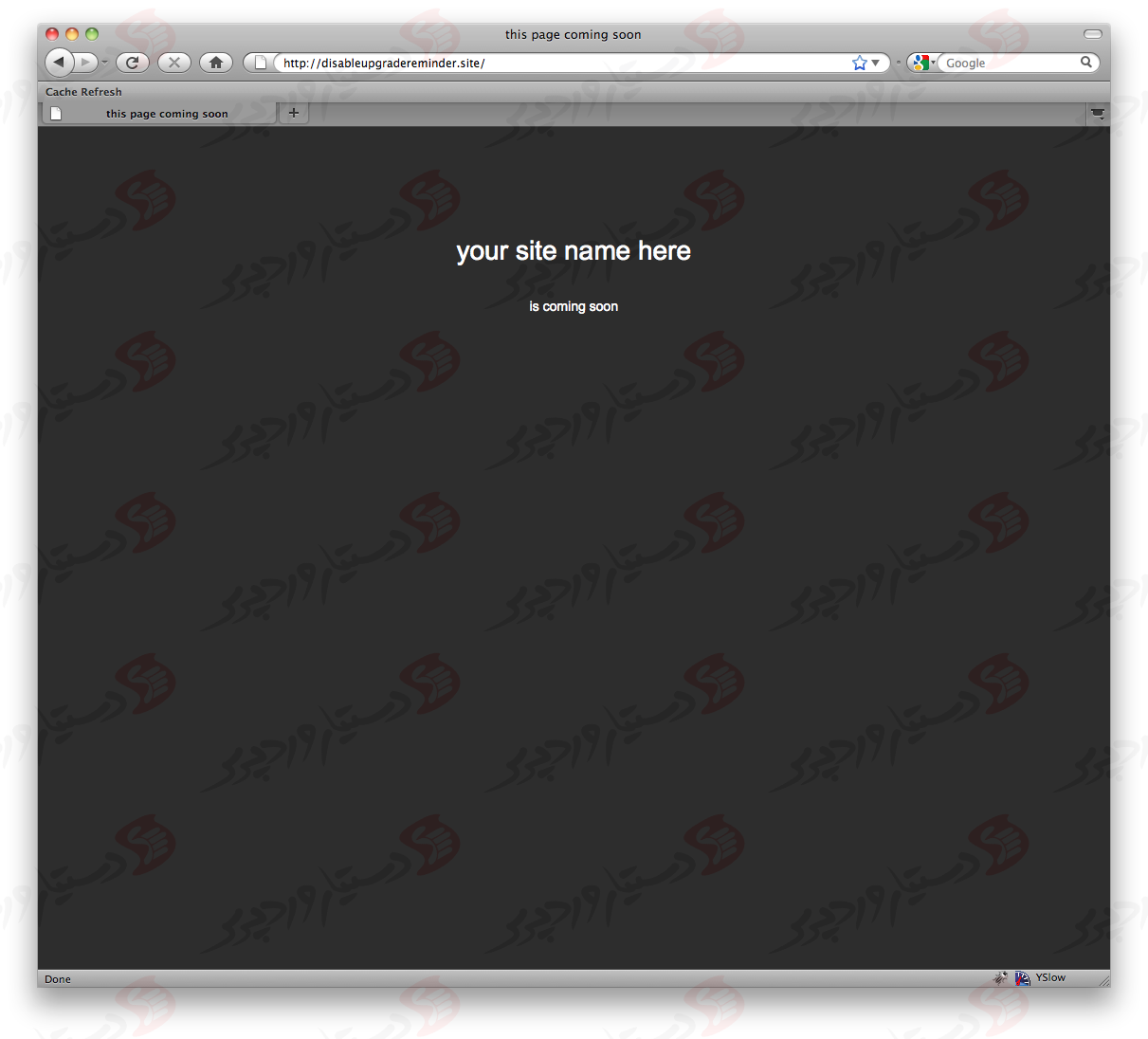 دستیار وردپرس - افزونه underConstruction