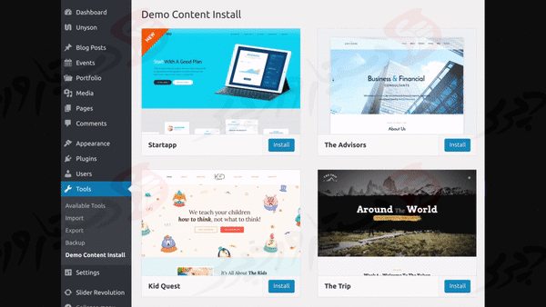 دستیار وردپرس - افزونه Unyson