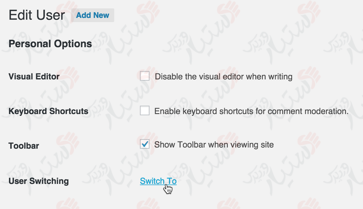 دستیار وردپرس - افزونه User Switching