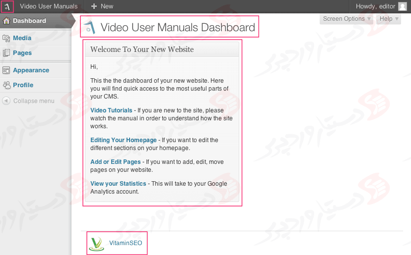 دستیار وردپرس - افزونه White Label CMS