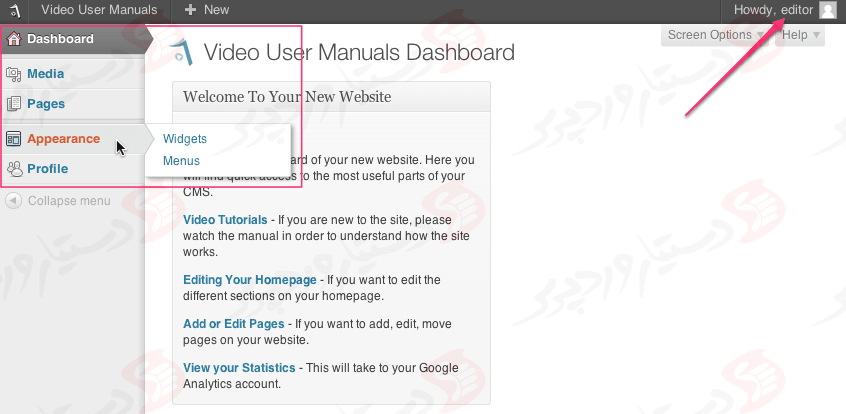 دستیار وردپرس - افزونه White Label CMS