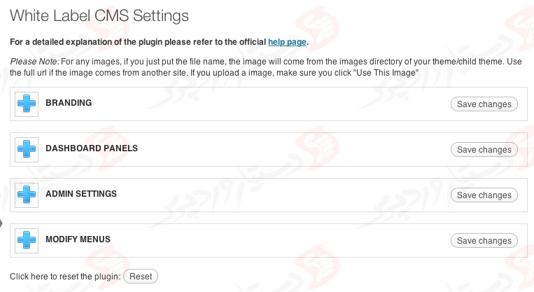 دستیار وردپرس - افزونه White Label CMS