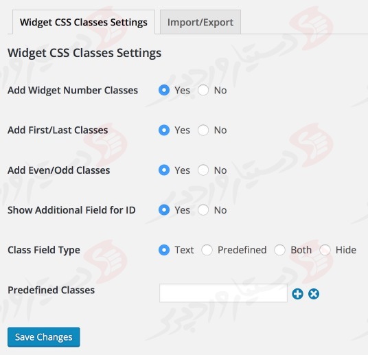 دستیار وردپرس - افزونه Widget CSS Classes