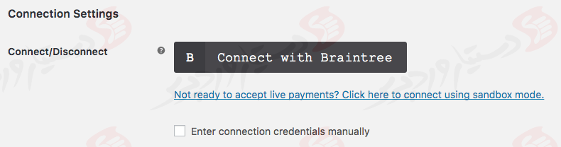 دستیار وردپرس - افزونه WooCommerce PayPal Powered by Braintree Payment Gateway