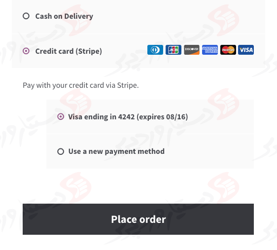 دستیار وردپرس - افزونه WooCommerce Stripe Payment Gateway