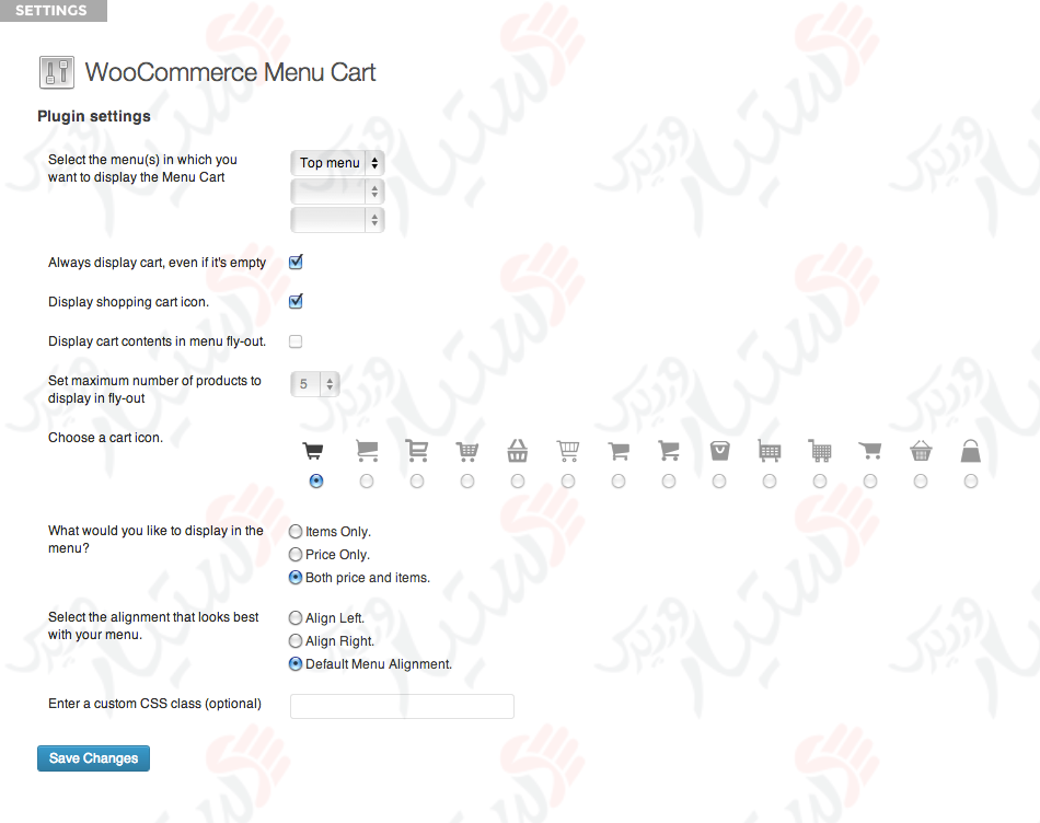 دستیار وردپرس - افزونه WooCommerce Menu Cart