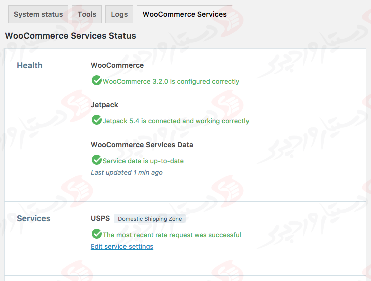 دستیار وردپرس - افزونه WooCommerce Services