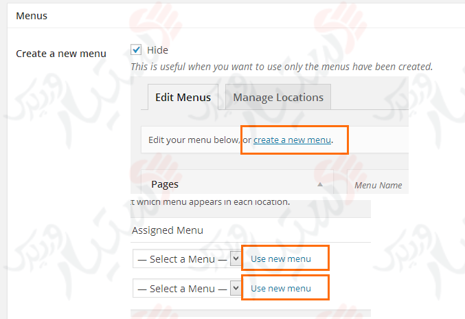 دستیار وردپرس - افزونه WP Admin UI Customize