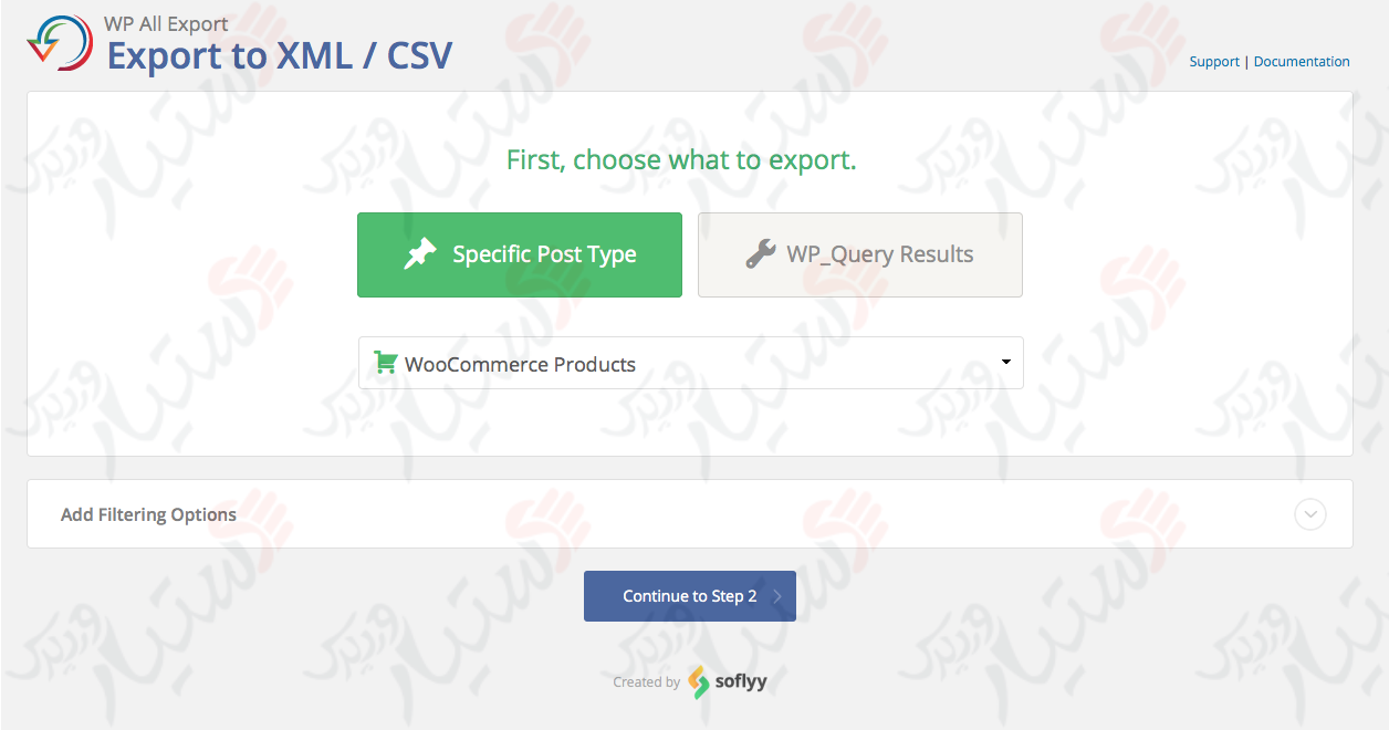 دستیار وردپرس - افزونه Export WordPress data to XML/CSV