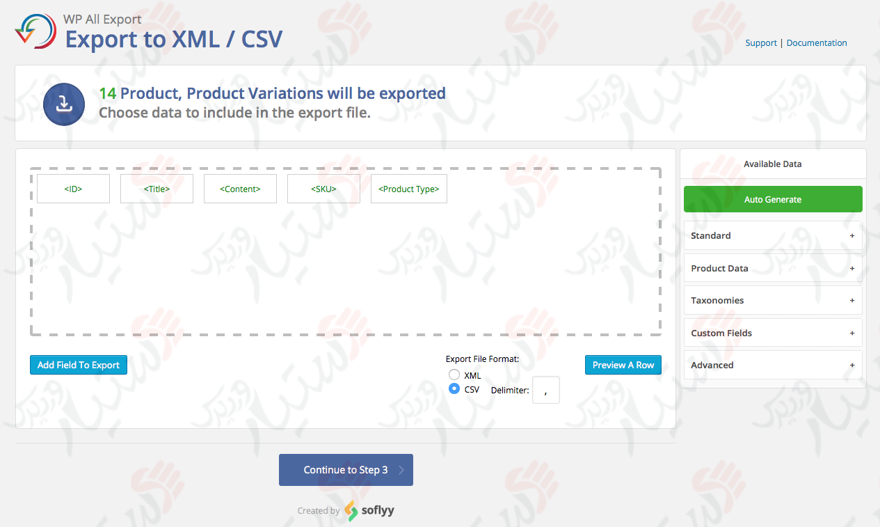 دستیار وردپرس - افزونه Export WordPress data to XML/CSV