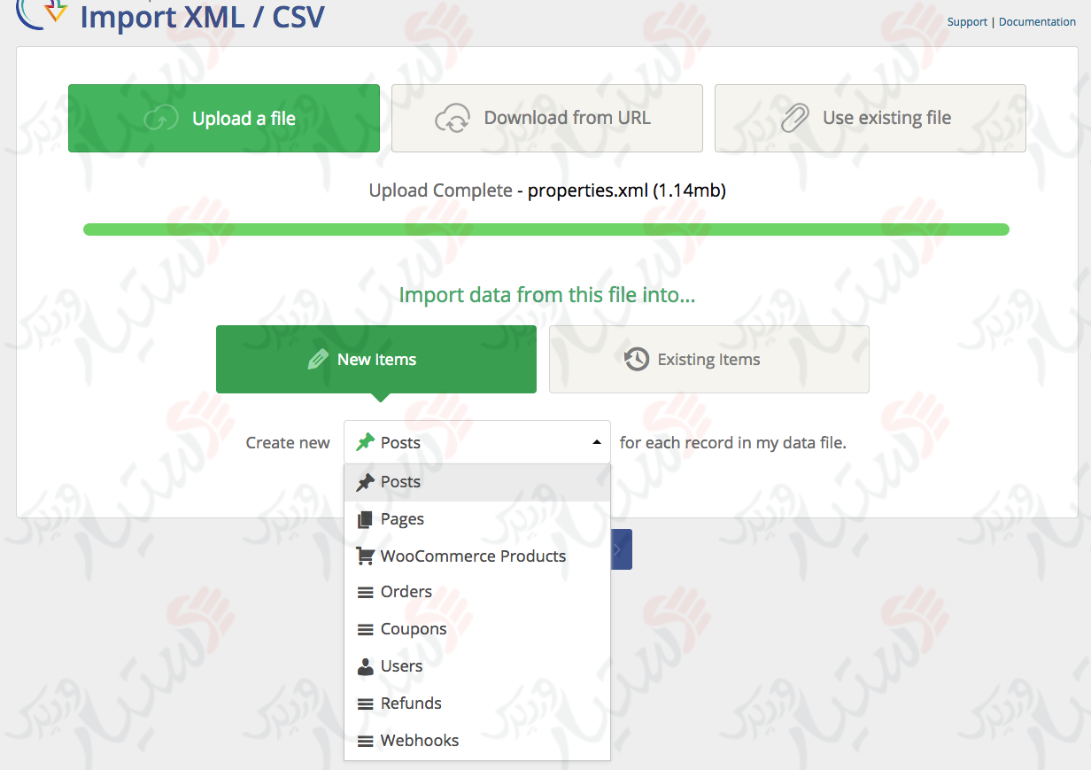 دستیار وردپرس - افزونه Import any XML or CSV File to WordPress
