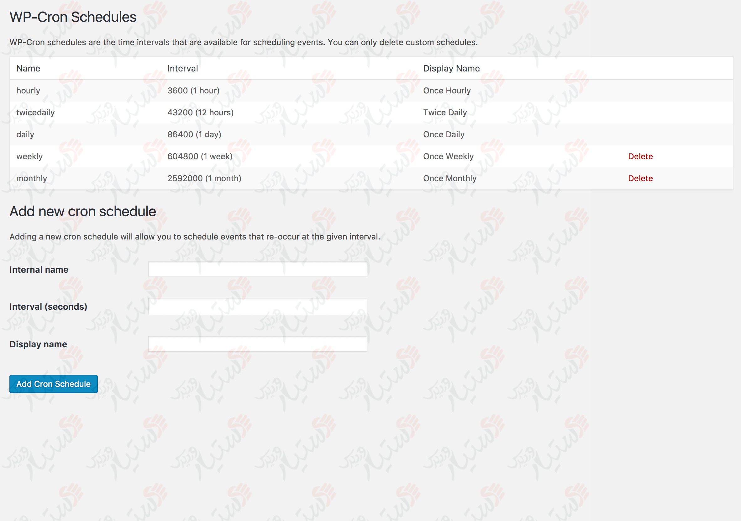 دستیار وردپرس - افزونه WP Crontrol