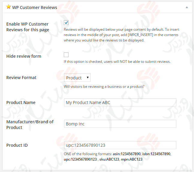 دستیار وردپرس - افزونه WP Customer Reviews