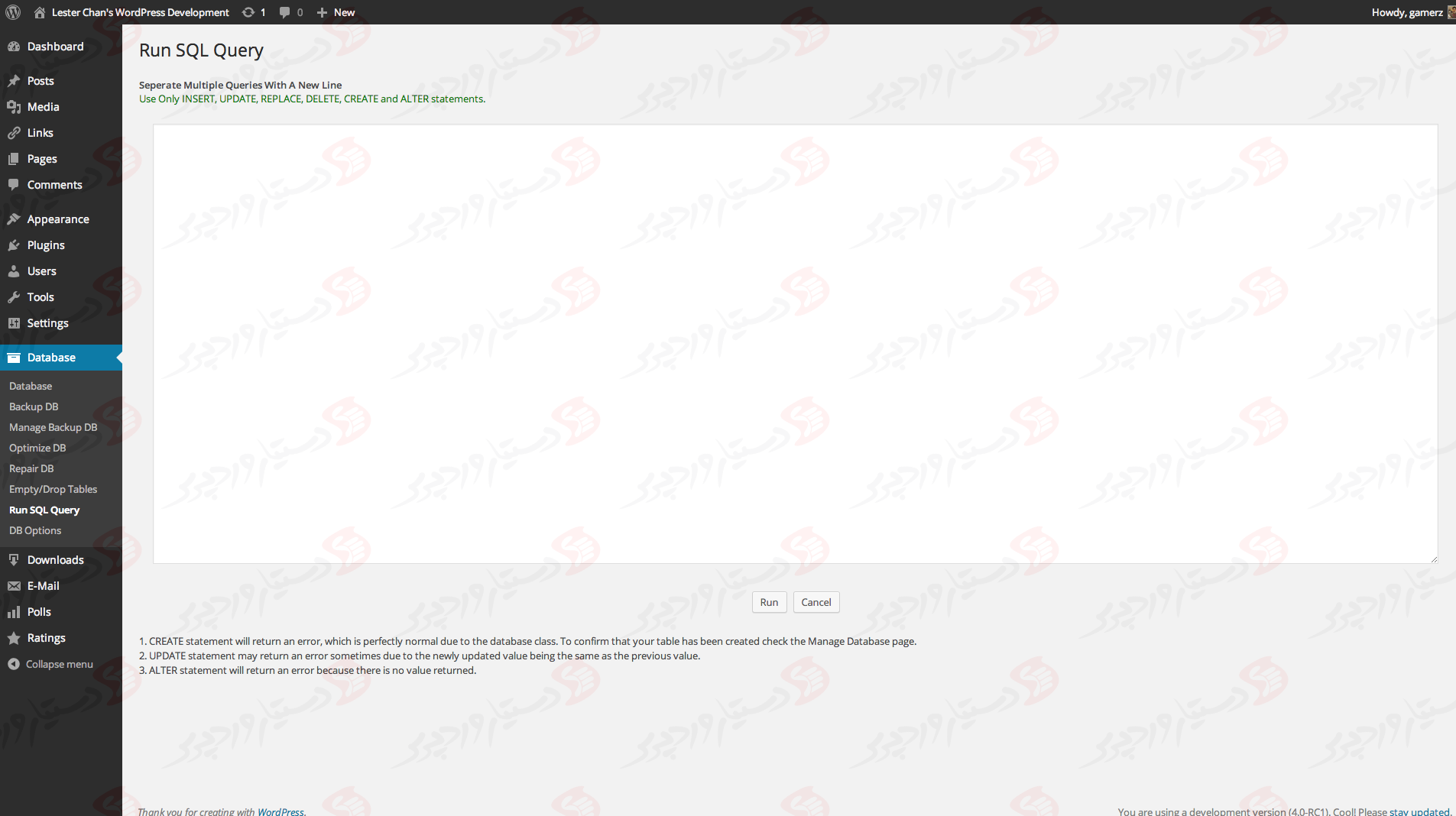 دستیار وردپرس - افزونه WP-DBManager