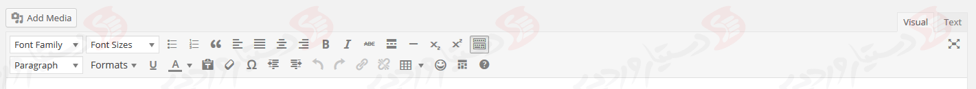 دستیار وردپرس - افزونه WP Edit