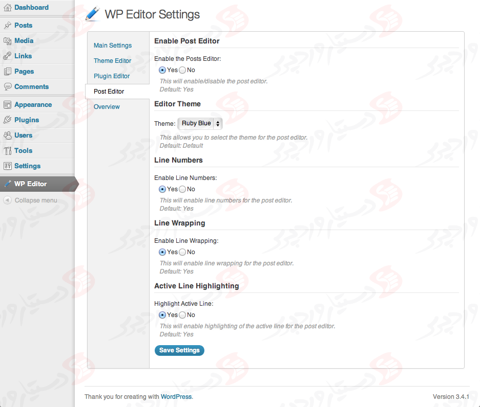 دستیار وردپرس - افزونه WP Editor