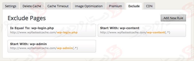 دستیار وردپرس - افزونه WP Fastest Cache