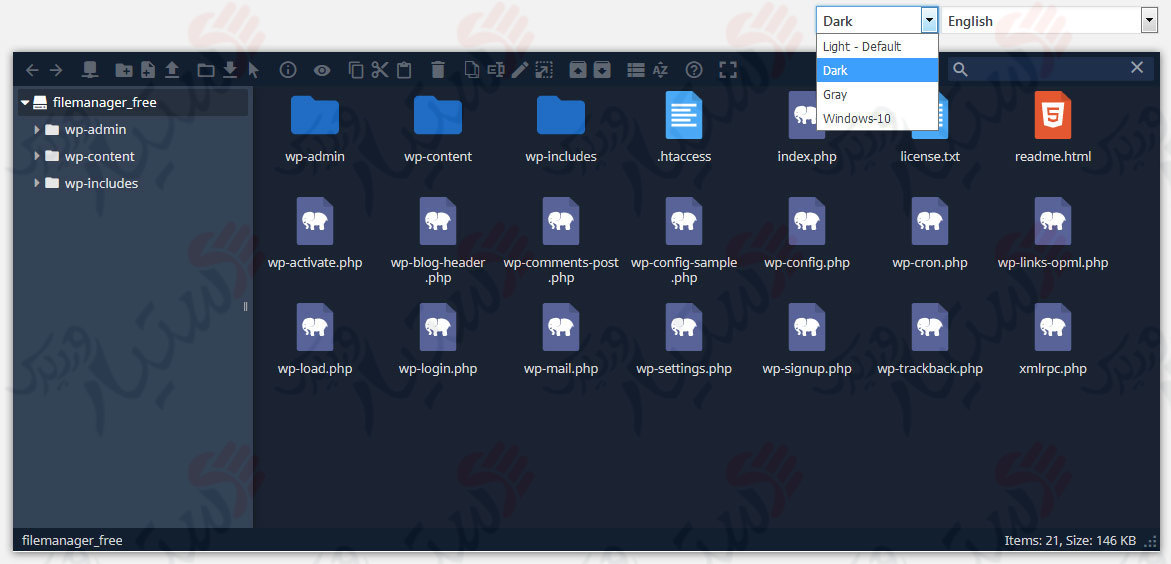 دستیار وردپرس - افزونه File Manager